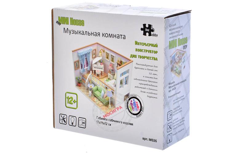 фото DIY House: Музыкальная комната