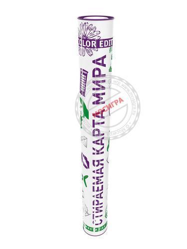 фото Smart gift: Скретч-карта мира "NEW Color Edition" (Фиолетовая) А2
