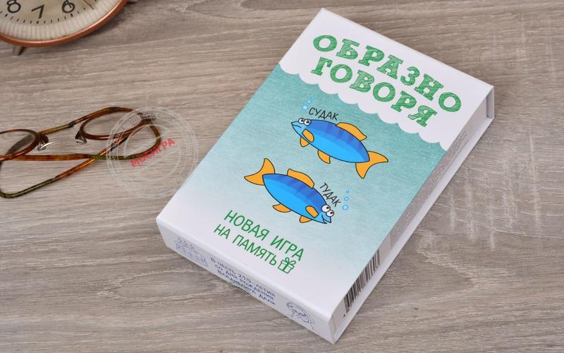 фото IPLAY: Образно говоря