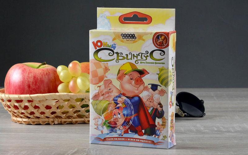 фото Hobby World: Свинтус Юный (2-е издание)