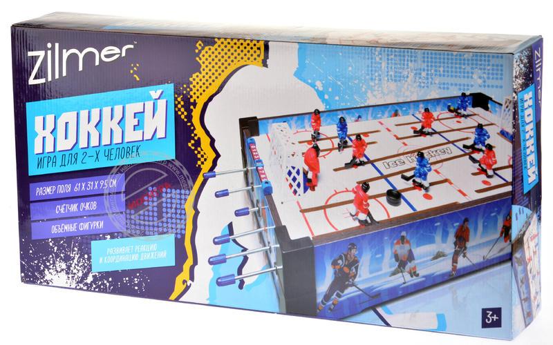 фото Zilmer: Настольная игра "Хоккей" (61х31х9,5 см)