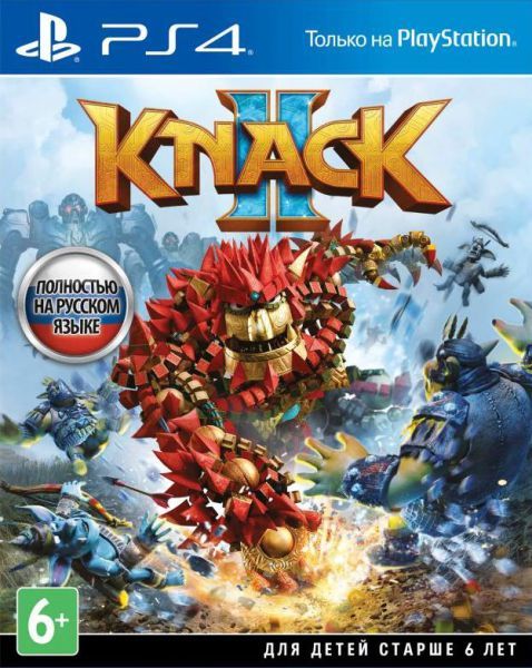 фото Knack 2 [PS4, русская версия]