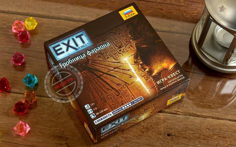 фото Звезда: Exit.Гробница фараона