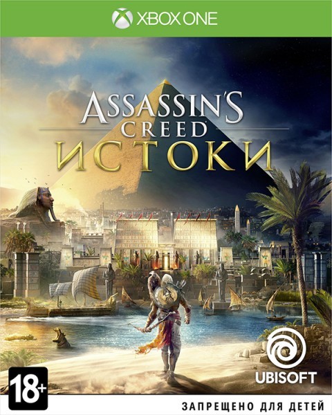 фото Assassin's Creed: Истоки [Xbox One, русская версия]