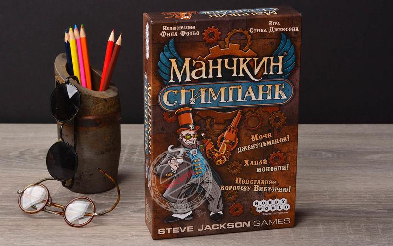 фото Hobby World: Манчкин Стимпанк