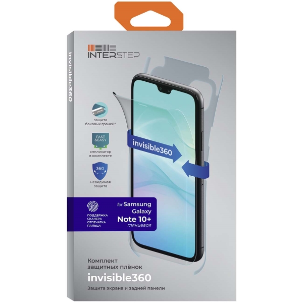 фото Комплект глянцевых защитных пленок invisible360 для Samsung Note 10+
