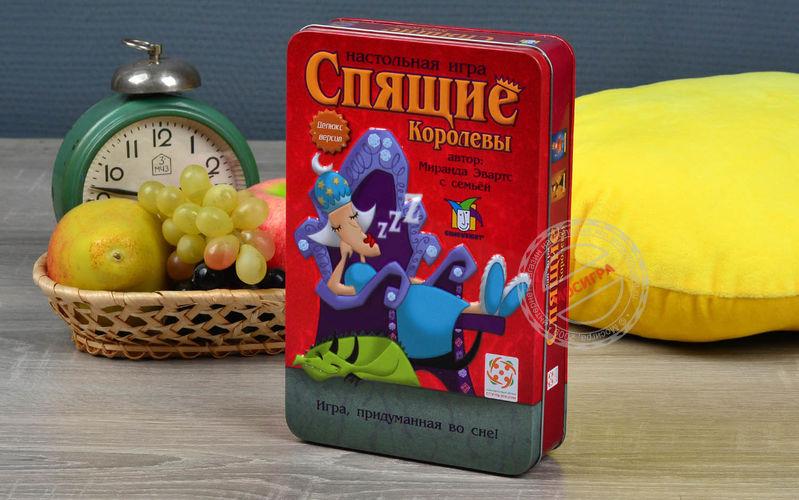 фото Стиль жизни: Спящие королевы Делюкс