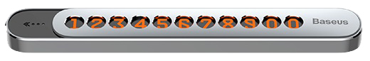 фото Табличка для номера телефона Baseus Sliding Cover Temporary Parking Number Plate Silver