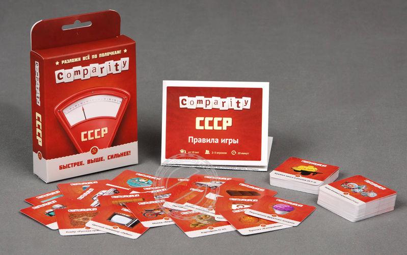фото Magellan: Comparity СССР