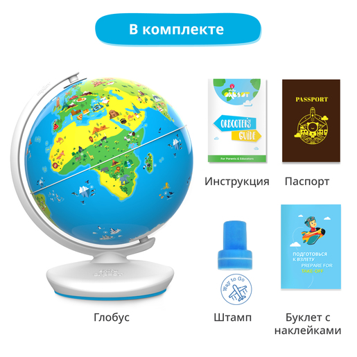 фото Shifu Интерактивный глобус Orboot, версия 2.0