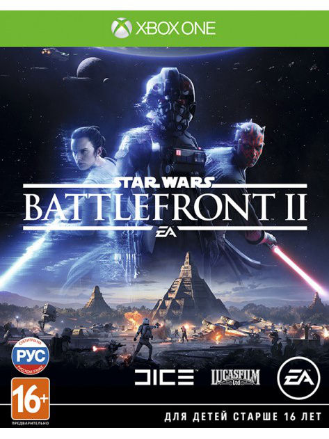 фото Star Wars: Battlefront II [Xbox One, русские субтитры]