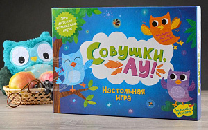 Magellan: Совушки, АУ!