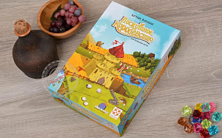 Стиль жизни: Лоскутное королевство (Kingdomino)