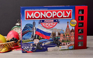 Hasbro: Монополия Россия (новая уникальная версия 2016)