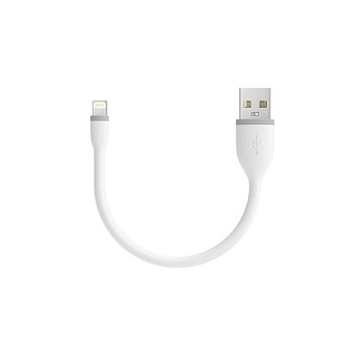 Кабель Satechi Flexible Lightning to USB. Длина 15 см. Цвет белый.
Satechi Flexible Lightning to USB Cable 15cm