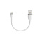 Кабель Satechi Flexible Lightning to USB. Длина 15 см. Цвет белый.
Satechi Flexible Lightning to USB Cable 15cm