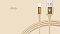 Кабель Baseus Shining Cable with Jet metal 1M lightning Gold