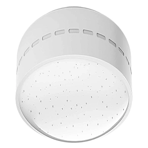 Yeelight Jade Ceiling Light Mini 350 STARRY