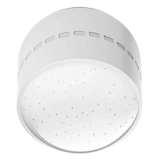 Yeelight Jade Ceiling Light Mini 350 STARRY