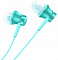 Наушники XIAOMI Mi In-Ear Headphones Basic - Синие