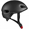 Велосипедный шлем XIAOMI Mi Commuter Helmet (Black)