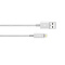 Кабель Moshi Integra Lightning на USB-A. Покрытие кабеля сделано из кевлара. Длина 1,2 м. Цвет серебряный.
Кабель Moshi Integra Lightning на USB-A. Покрытие кабеля сделано из кевлара.