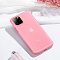 Чехол Baseus Jelly Liquid Silica Gel Protective Case For iPhone 11 Pro Max（2019）Transparent Red