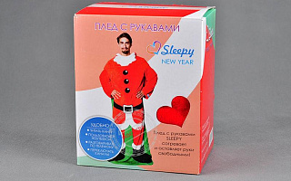 Sleepy: Плед с рукавами New Year Santa Claus (санта клаус)