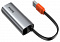 Адаптер Baseus Steel Cannon Series USB-A to Ethernet CAHUB-AD0G (Dark Grey)