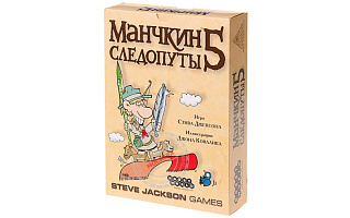 Hobby World: Манчкин 6,5: Бабайки из склепа