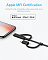 Кабель Anker powerline II USB-A to 3 in 1 charging cable Black