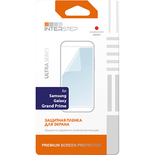 Защитная Пленка Interstep Серии Ultra Для Samsung Galaxy Grand Prime (G530) (Ультрапрозрачная)