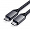 Кабель Satechi USB-C to USB-C, длина 2 м. Цвет: серый космос