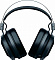 Игровая гарнитура Razer Nari Wireless RZ04-02680100-R3M1 (Black/Green)