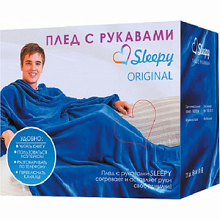 Sleepy: Плед с рукавами Original Midnight