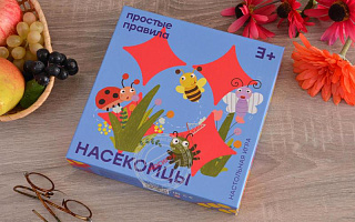 Простые Правила: Настольная игра Насекомцы