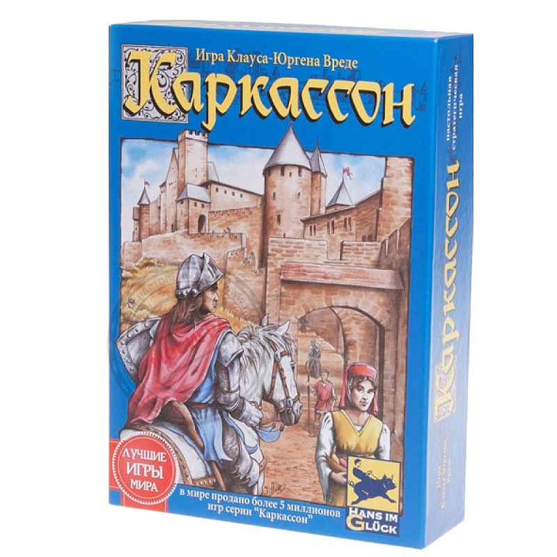 фото Hobby World: Каркассон. Королевский подарок