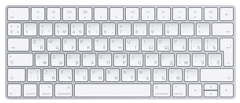 apple white keyboard