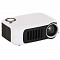 Видеопроектор мультимедийный Rombica Projector Mini - White