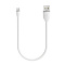 Кабель Satechi Flexible Micro to USB. Длина 25 см. Цвет белый.
Satechi Flexible Micro to USB Cable 25cm