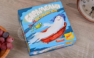 Стиль жизни: Барамелька