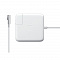 Блок питания Apple 45W Magsafe Power Adapter