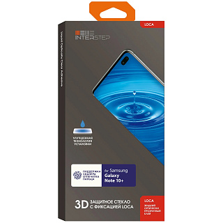 Защитное стекло 3D с LOCA клеем и фиксацией УФ (UV) для Samsung S10+