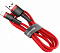 Кабель Baseus cafule Cable USB For lightning 1.5A 2M Red+Red