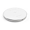 Беспроводное зарядное устройство Satechi Wireless Charging Pad. Работает от USB. Цвет серебряный.
Satechi Aluminum Wireless Charger