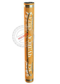 Smart gift: Скретч-карта мира "Чудеса света"Amber Edition А1