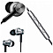 Наушники XIAOMI Mi In-Ear Headphones Pro HD (Серебристый)XIAOMI Mi In-Ear Headphones Pro HD (Silver)