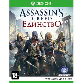 Assassin's Creed: Единство. Специальное издание [Xbox One, русская версия]