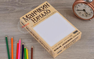 Hobby World: Манчкин: Начало
