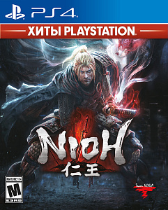 Nioh (Хиты PlayStation) [PS4, русские субтитры]